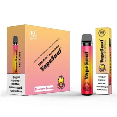Vapesoul nasmeh Xtra 2000