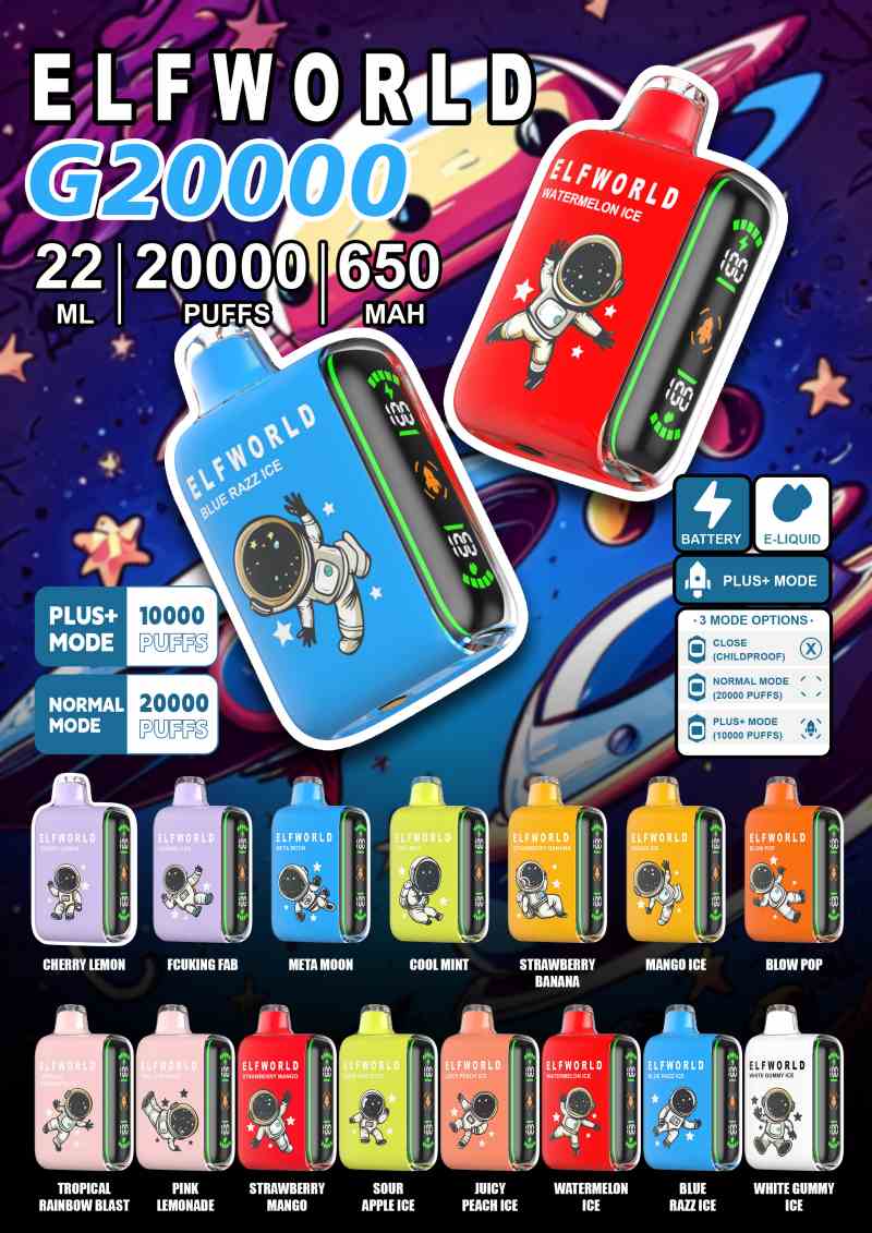 ELFWORLD G20000 VAPE VAPE