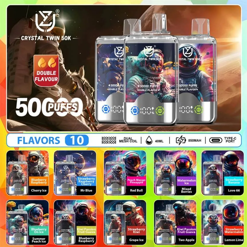 UZY Crystal Twin 50000 UZY Crystal Twin 50000