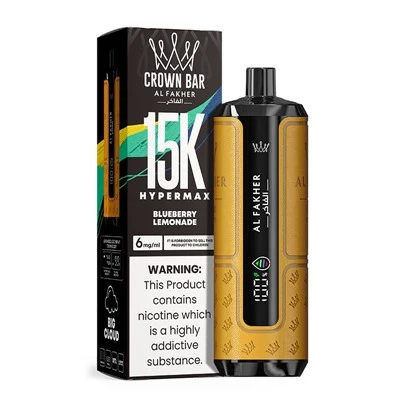 AL Fakher Crown Bar Hypermax 15000