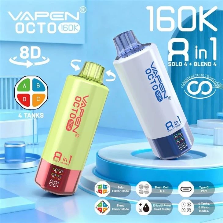 Vapen Octo 160K Puffs suppliers Vapen Octo 160K Puffs suppliers