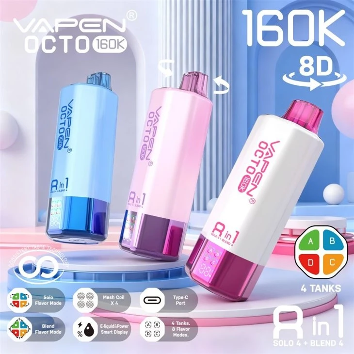 Vapen Octo 160K Puffs factory Vapen Octo 160K Puffs factory
