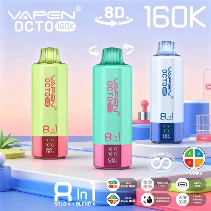 Vapen Octo 160K Puffs price Vapen Octo 160K Puffs price